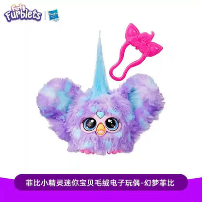Hot Furby Furblets Mini Friend With Sounds & Music Collectible And Cute Electronic Children'S Gril Gifts Boys Good Vibrations