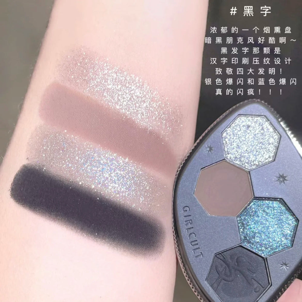 Girlcult 4 Color Eyeshadow Palette Shimmer Black Red Matte Chameleon Eye Shadow Vegan Halloween Make Up Sets Cosmetics Full Set Good Vibrations