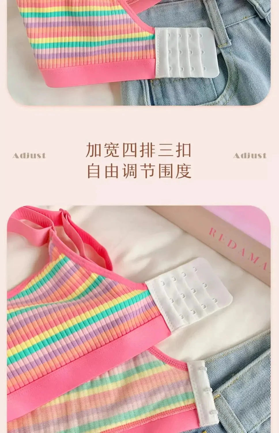 Sexy Bra for Women Tops Dopamine Rainbow Girl Seamless Bra Steel Ring Free Underwear Lingerie Bralette Good Vibrations