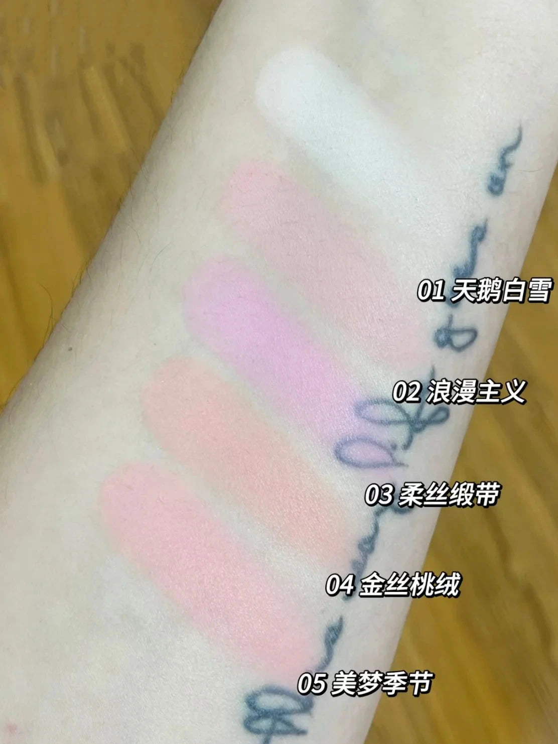 Flower Knows Swan Ballet Collection Embossed Blush Long-lasting Matte Powder Cheek Blusher Natural Brightening Cosmetic 5g Good Vibrations