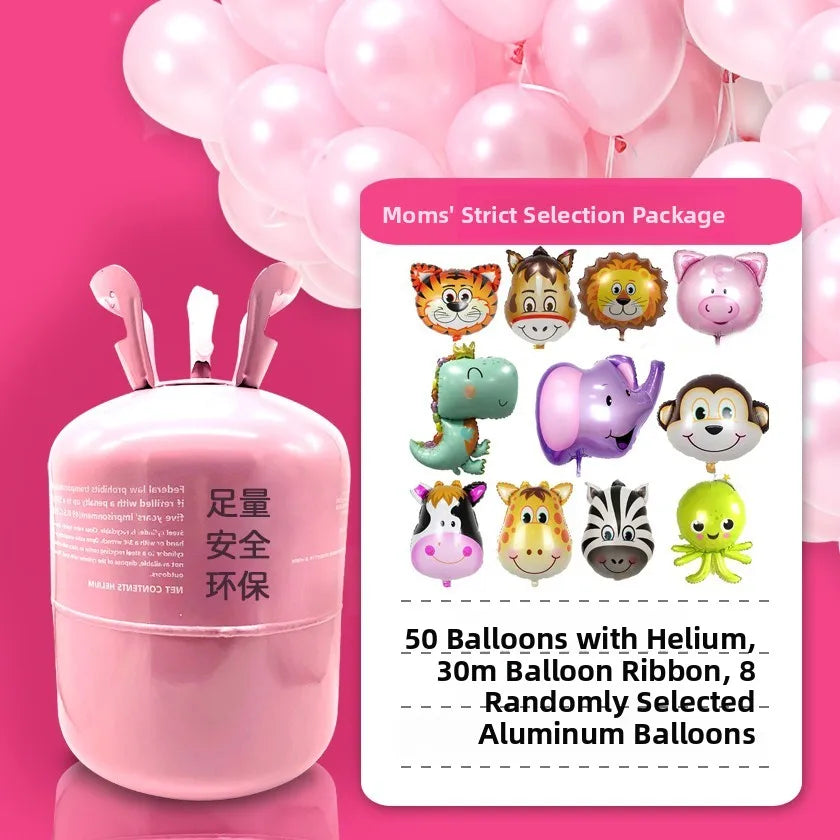 Home Use Helium Balloons 00 Pieces Floating in the Air Wedding Room Birthday Decoration Beijing Cartoon Elements Bedroom Use Good Vibrations