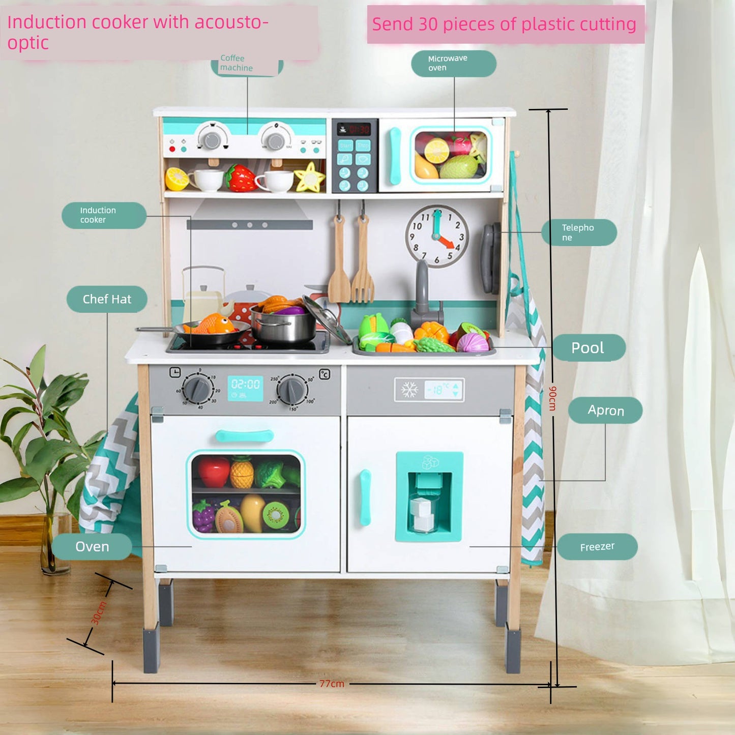 Kids Play House Refrigerator Wooden Children's Early Education Baby Girl Smart Water Wooden Kitchen Toys Suit Good Vibrations