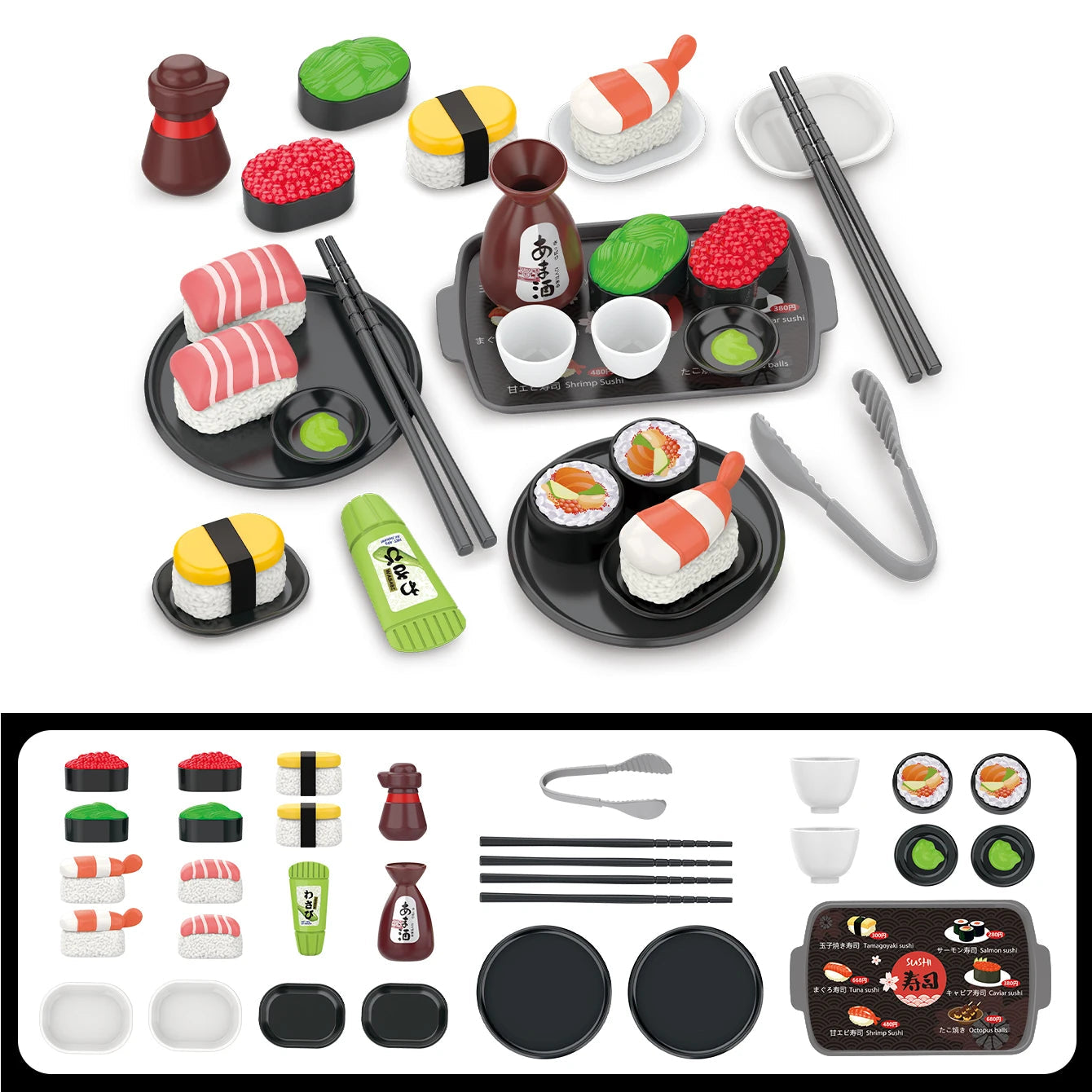 Children's toys: Pretend play, barbecue, fast food, pizza, sushi, afternoon tea, desserts, kitchen food, toy sets Good Vibrations