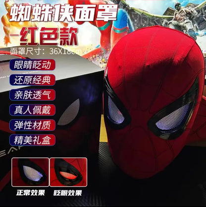 Spider Man Telecontrol Blink Masks Cosplay Helmet Moving Eyes Model Party Props Elastic Toys Adults Kids Halloween Christma Gift Good Vibrations