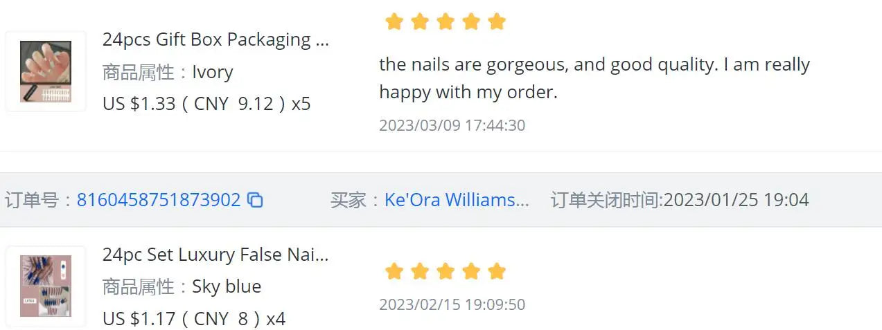 Pink French Style Fake Nails Pink Gradient Press on Nails Sweet Girls Charms Manicure Square Head Ballerina False Nails Patches Good Vibrations