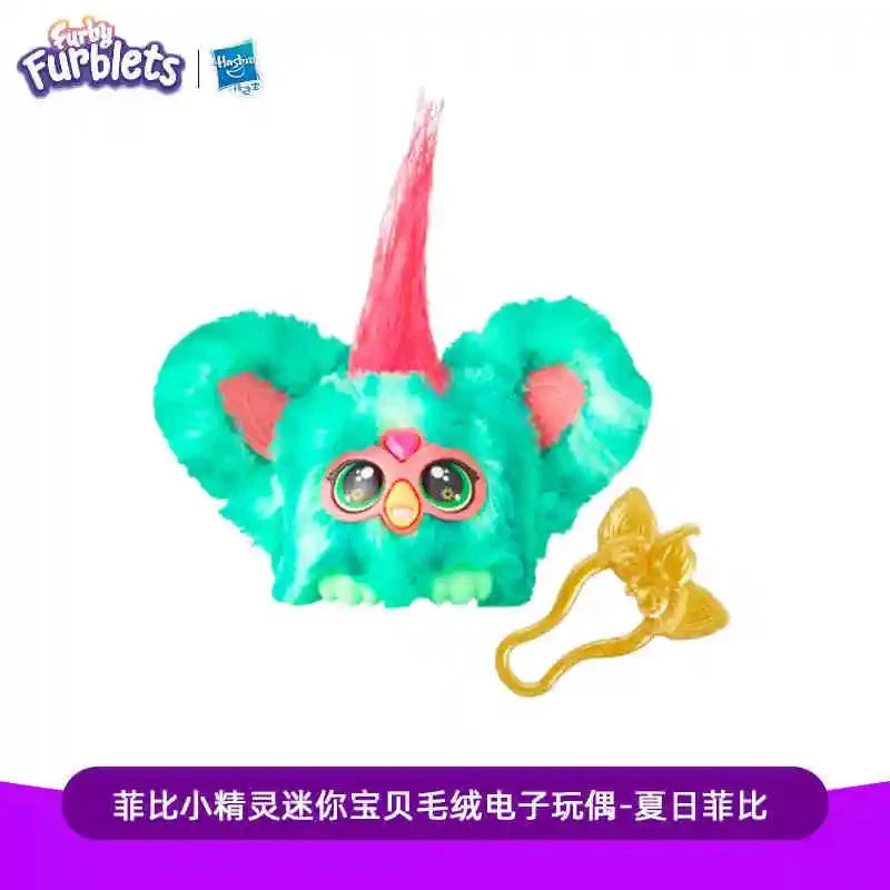 Hot Furby Furblets Mini Friend With Sounds & Music Collectible And Cute Electronic Children'S Gril Gifts Boys Good Vibrations