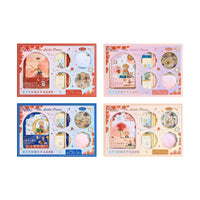 42 pcs Scrapbook set, planner gift, student reward, small present Good Vibrations