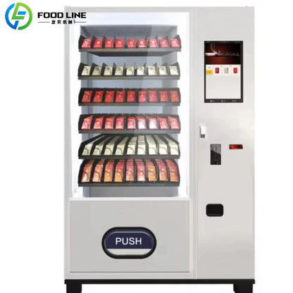 Refrigerated Cake Vending Machine Food Cupcake Vending Machine for Sale Cake Vending Machine with Elevator Good Vibrations