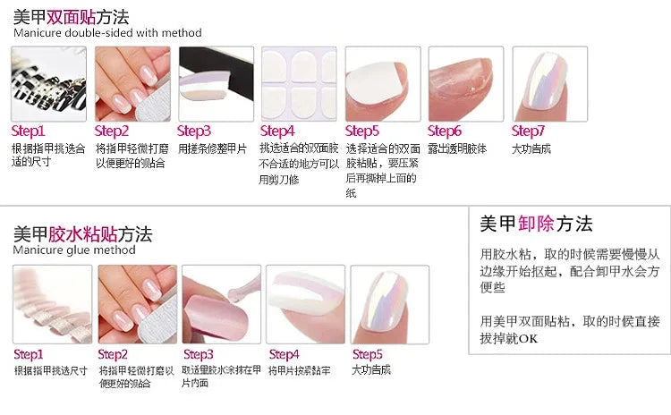 24pcs Halloween Nails Glitter Pink Sequin Fake Nail Patch Scary Skull Love Heart Pattern Artificial Nails Full Cover Wearable Good Vibrations