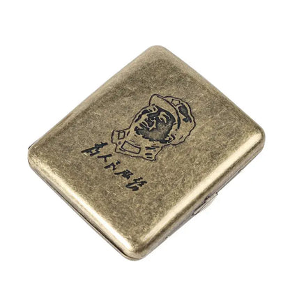 Retro Brass Cigarette Box with Embossed Design for Tobacco Storage.
