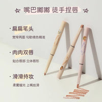FLORTTE Lip Liner Pencil Matte Lipstick Long Lasting,Smooth Application Mechanical Lip Liners Pencil Good Vibrations