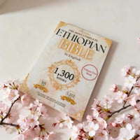 (Two-Pack) THE COMPLETE ETHIOPIAN BIBLE in English 88 Scriptures: including Missing Apocrypha, Book of Enoch, Jubilees. Good Vibrations