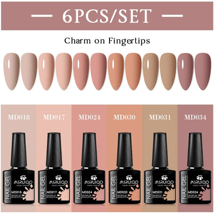 MSRUIOO 6pcs Nude Pink Gel Nail Polish Set Glitter Colorful Semi Permanent UV Gel Kits DIY Nail Art Painting Varnish Manicure Good Vibrations