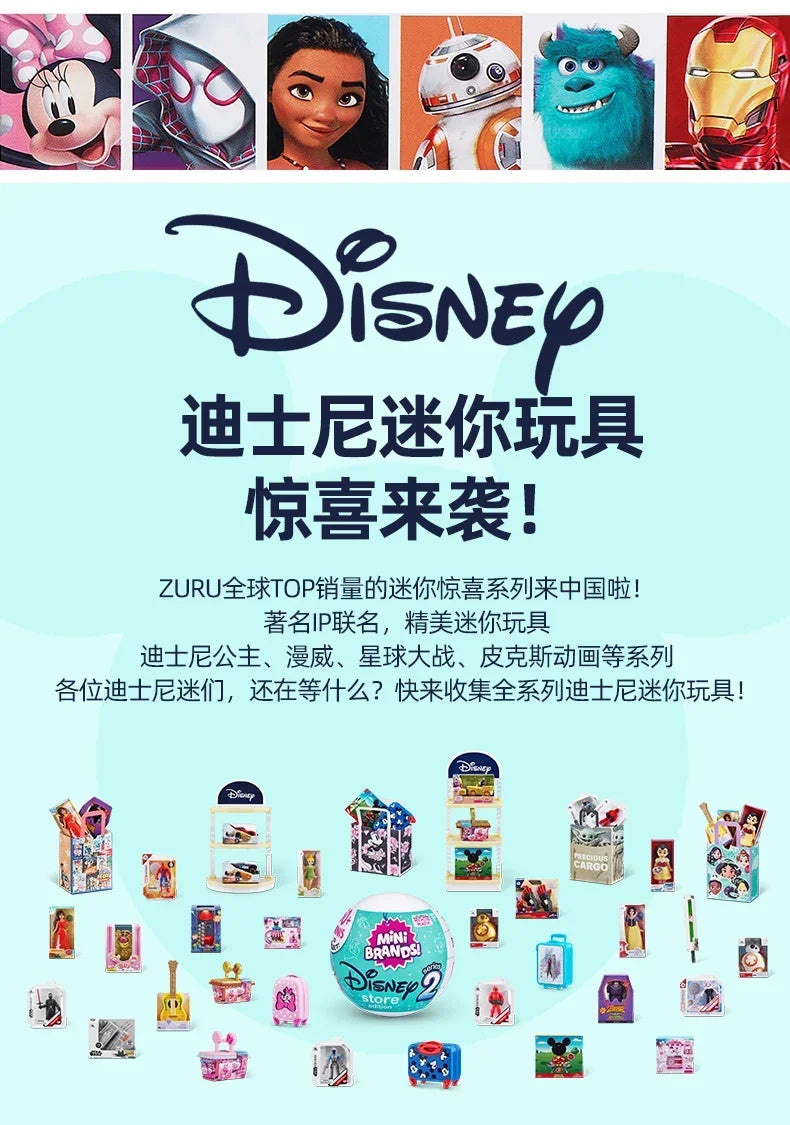 5 Surprise Ball Mini Brands Supermarket Shopping Scene Miniature Gashpon Capsule Toy Figurines Collection Kids Birthday Gifts Good Vibrations