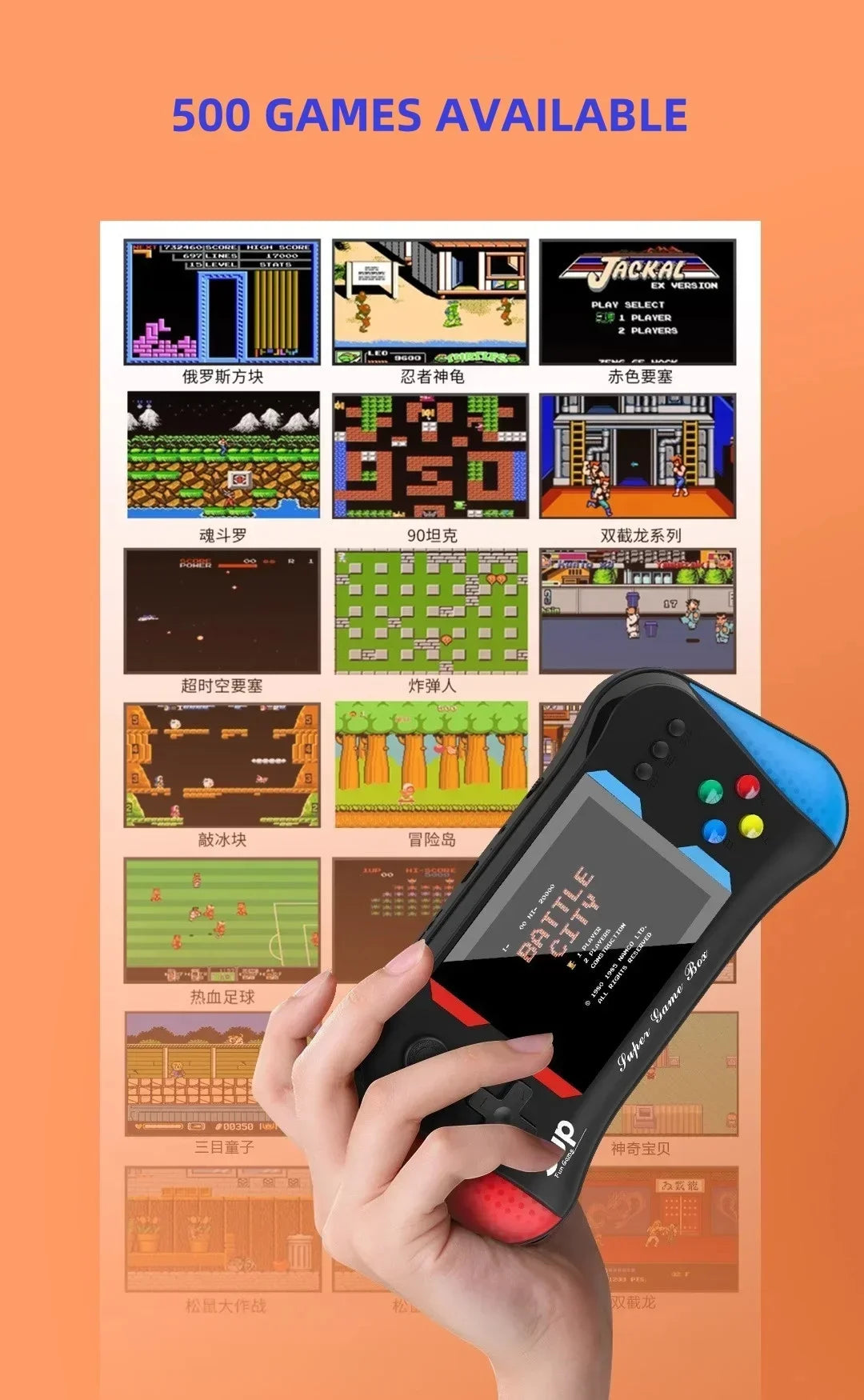 Children's Game Console Palm Retro Old Game Machine Children's Toys Nostalgic Classic MINI X7M Playtation Good Vibrations