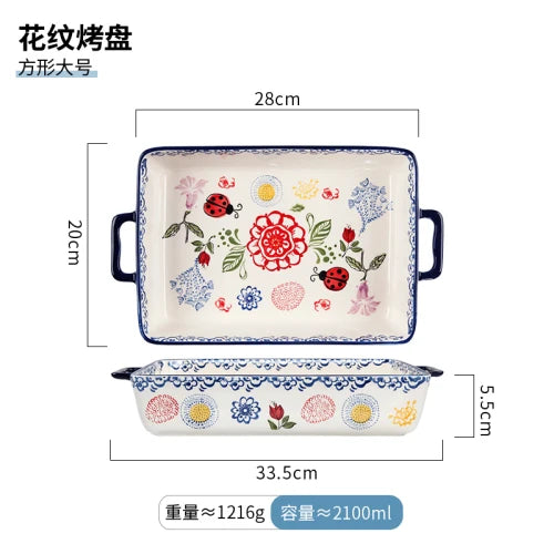 Rectangular/elliptical Double Ear Plate Cheese Baked Rice Tray Ceramic Baking Tray Oven Household Large Square Plate Tableware Good Vibrations