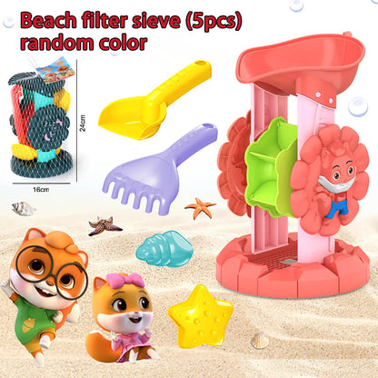 Children's beach toy sets: shovels, beach buckets, funnel tools, summer outdoor water play toys for babies Good Vibrations