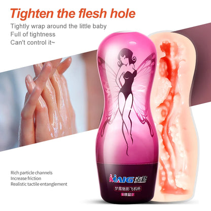 Marilyn Male Masturbator Adult Erotic Toys Silicone Masturbation Cup Penis Exerciser Male Deformable Sex Toys Blowjob Sex Shop