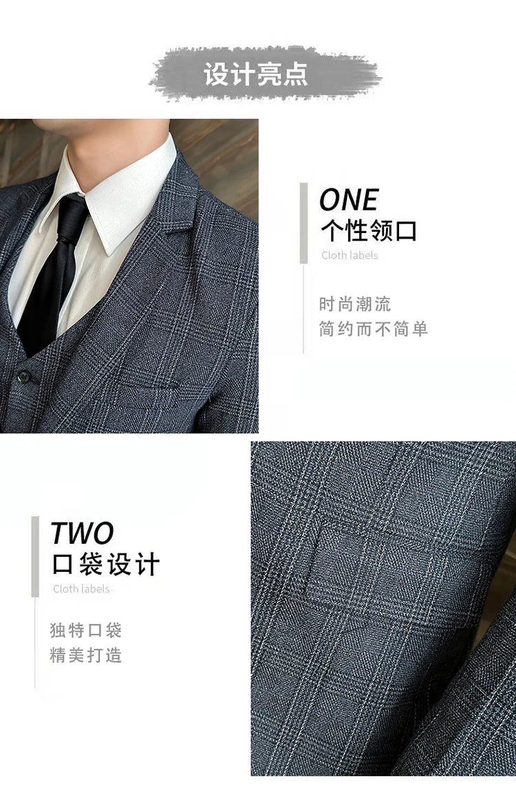 Quality Three-piece Suit Vest Trousers Set for Men Korean Fashion Slim Fit Business Casual Wedding Handsome Style