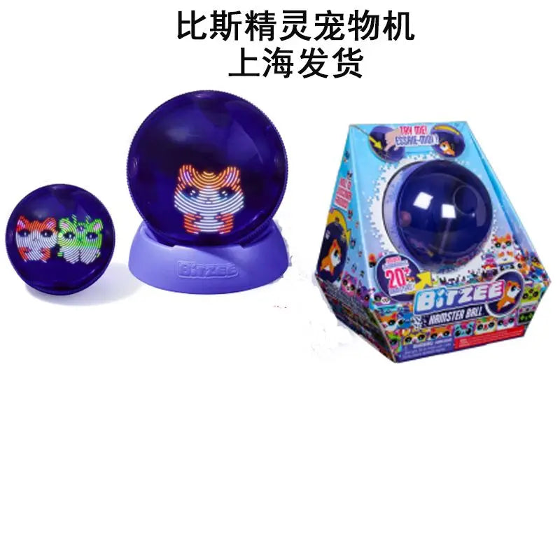 Bitzee Hamster Ball Electronic Pet Interactive Game Machine Virtual Feeding Toy for Kids Birthday Gifts Good Vibrations