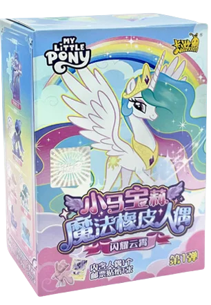 My Little Pony Blind Box Magic Rubber Doll Cartoon Creative Eraser Sparkling Space Princess Doll Girl Play House Toy Gifts Good Vibrations