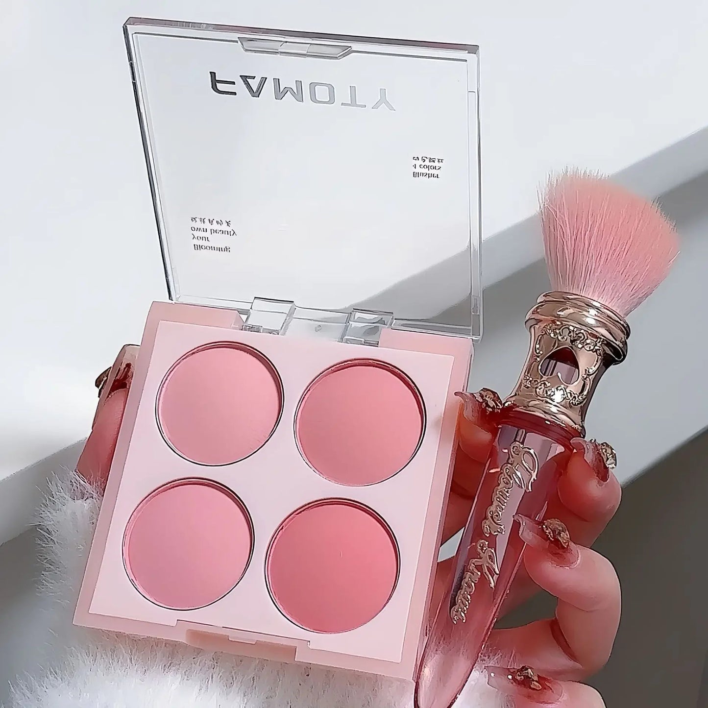 4 Colors Blush Palette Low Saturated Powder Compact Soft Color Gradient Matte Vibrant Color Light Pink Purple Blush For Girls Good Vibrations