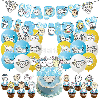 yiji Birthday Party Supplies Set Cartoon Tableware Decorations with Balloons Plates Cups Banner Cake Toppers Kids Gift Good Vibrations