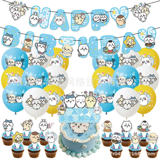 yiji Birthday Party Supplies Set Cartoon Tableware Decorations with Balloons Plates Cups Banner Cake Toppers Kids Gift Good Vibrations
