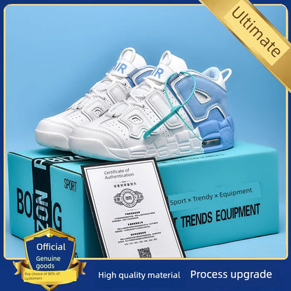 Putian Pippen Big Air Basketball Men's Shoes Trendy Casual Cushion Damping Youth Actual Combat Abrasion Resistant Sports Sneakers Good Vibrations