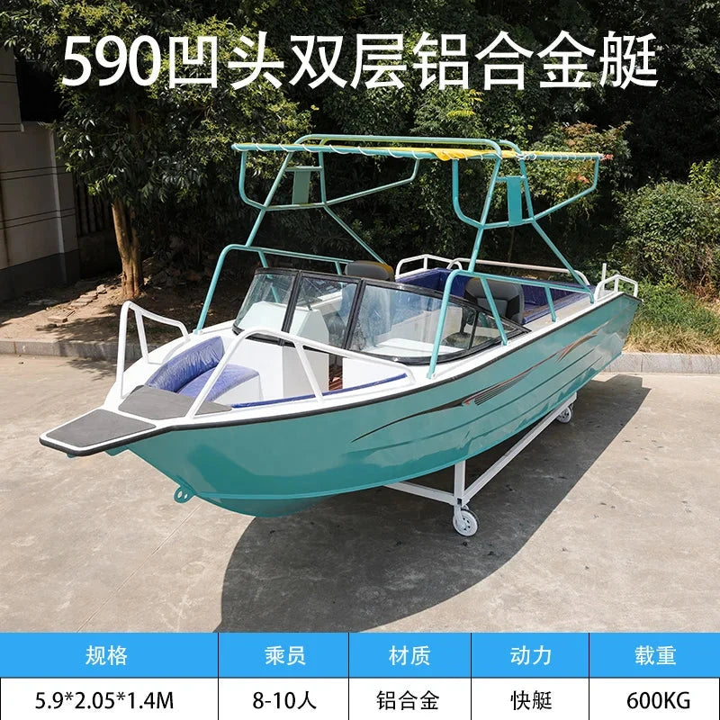 Aluminum alloy luya boat fishing boat speedboat patrol boat speed alloy  alloy assault Good Vibrations
