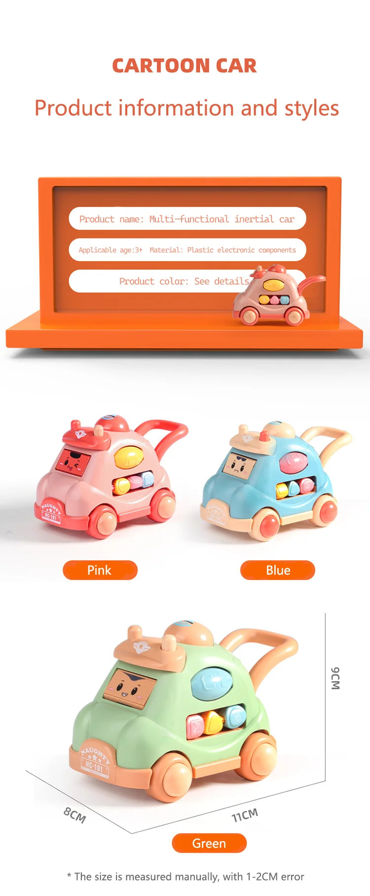 Kid Pull Along Toy Walking Trolley Musical Light Up Car Toy Crawling To Walking Learning Toys Cartoon Polyhedral Trolley Car Toy Good Vibrations
