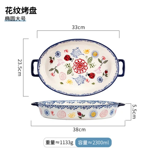 Rectangular/elliptical Double Ear Plate Cheese Baked Rice Tray Ceramic Baking Tray Oven Household Large Square Plate Tableware Good Vibrations