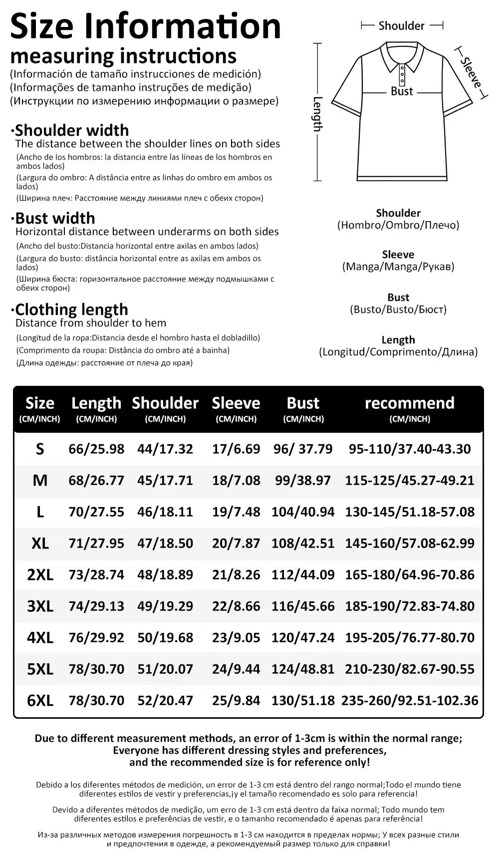 Men's Fashion Halloween Shirt Summer Cute Style Men's Clothing Party Holiday Men Top Pumpkin Head Print Boys' Short Sleeve Shirt Good Vibrations