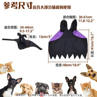 Halloween Witch-Shaped Costume cat Purple Vampire Cape Puppy Wizard Devil Horns Hat Pet Holiday Outfit for Small Middle-Sized Do Good Vibrations