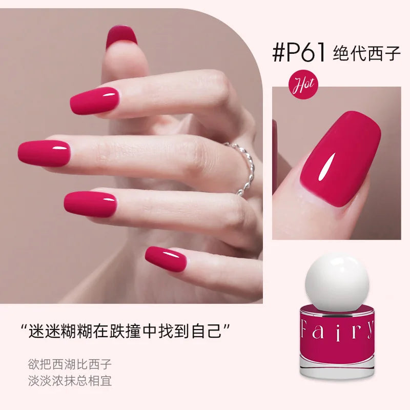 Nail Polish No Bake Quick Dry Lasting Non-peeling Nail Polish No Smell Summer White Light Bulb Nutrition Foot Nails Art Tools Good Vibrations