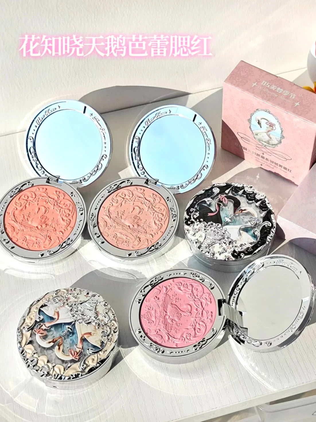 Flower Knows Swan Ballet Collection Embossed Blush Long-lasting Matte Powder Cheek Blusher Natural Brightening Cosmetic 5g Good Vibrations