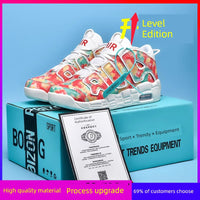Putian Pippen Big Air Basketball Men's Shoes Trendy Casual Cushion Damping Youth Actual Combat Abrasion Resistant Sports Sneakers Good Vibrations