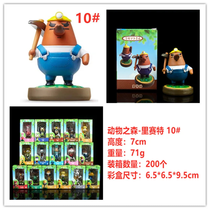 16th Edition Animal Crossing Friends Friendship Family Portrait Figure Set - Shiri Hikari Game Anime Figure Set Good Vibrations