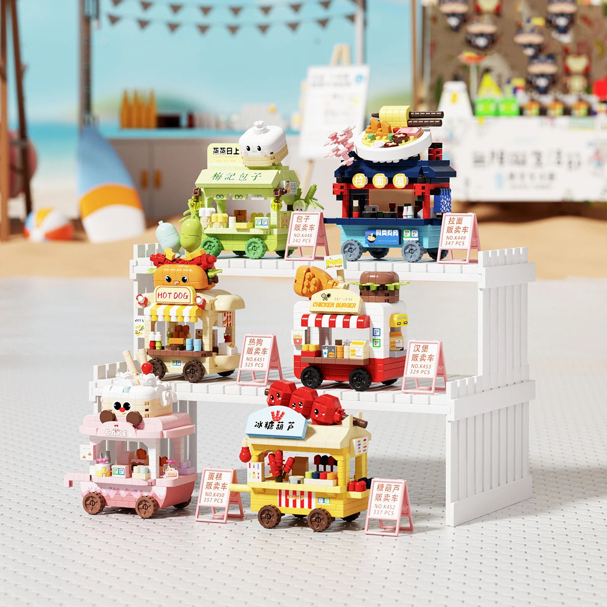 Mini Food Cart Street View Building Blocks Micro Particle DIY Handmade Toys For Kids Creative Gifts Sets Good Vibrations