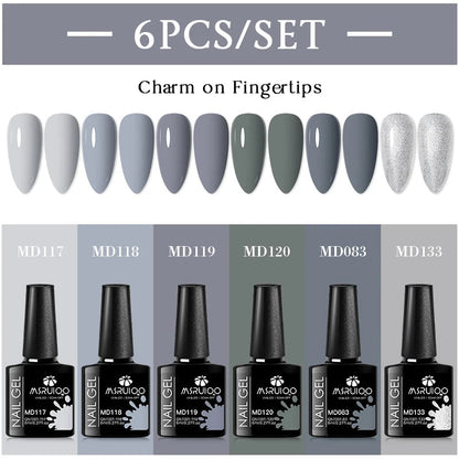 MSRUIOO 6pcs Nude Pink Gel Nail Polish Set Glitter Colorful Semi Permanent UV Gel Kits DIY Nail Art Painting Varnish Manicure Good Vibrations