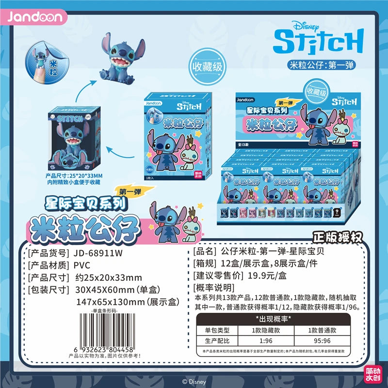 Lilo & Stitch Disney Jandoon Original Blind Box Angel Scrump Doll Rice Grain Mini Action Figure Model Toy Surprise Ornament Gift Good Vibrations