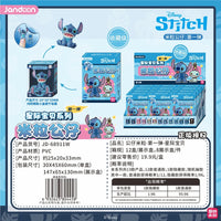 Lilo & Stitch Disney Jandoon Original Blind Box Angel Scrump Doll Rice Grain Mini Action Figure Model Toy Surprise Ornament Gift Good Vibrations