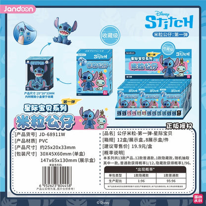 Lilo & Stitch Disney Jandoon Original Blind Box Angel Scrump Doll Rice Grain Mini Action Figure Model Toy Surprise Ornament Gift Good Vibrations