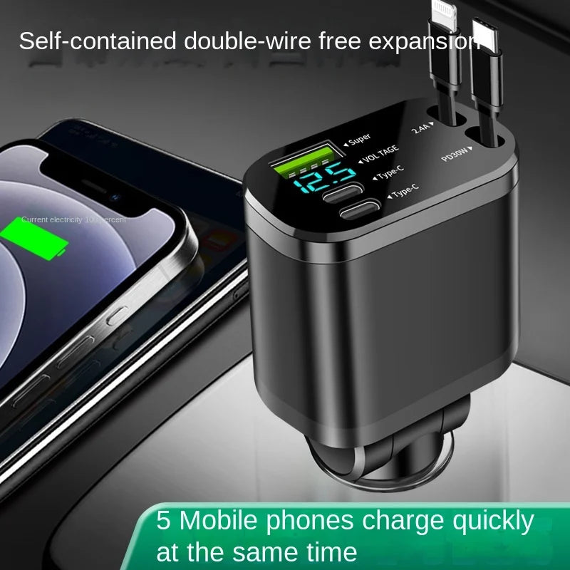 Car charger, car charger with retractable cable, car PD, car fast charging, super fast charging, flash charging, five in one cig Good Vibrations