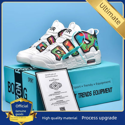 Putian Pippen Big Air Basketball Men's Shoes Trendy Casual Cushion Damping Youth Actual Combat Abrasion Resistant Sports Sneakers Good Vibrations