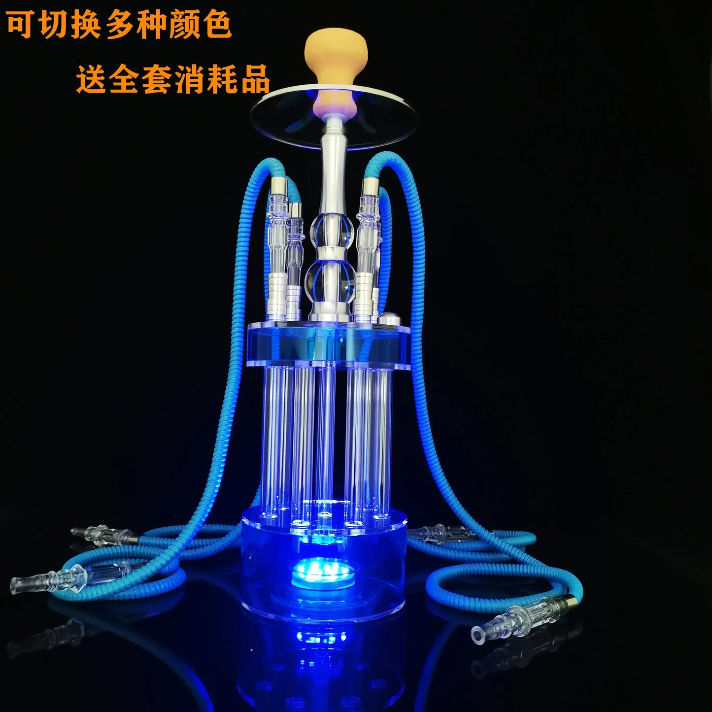 Bar KTV hookah full set with blue LED, glass design, fruit flavor filter buckets, ideal for medium and large groups.