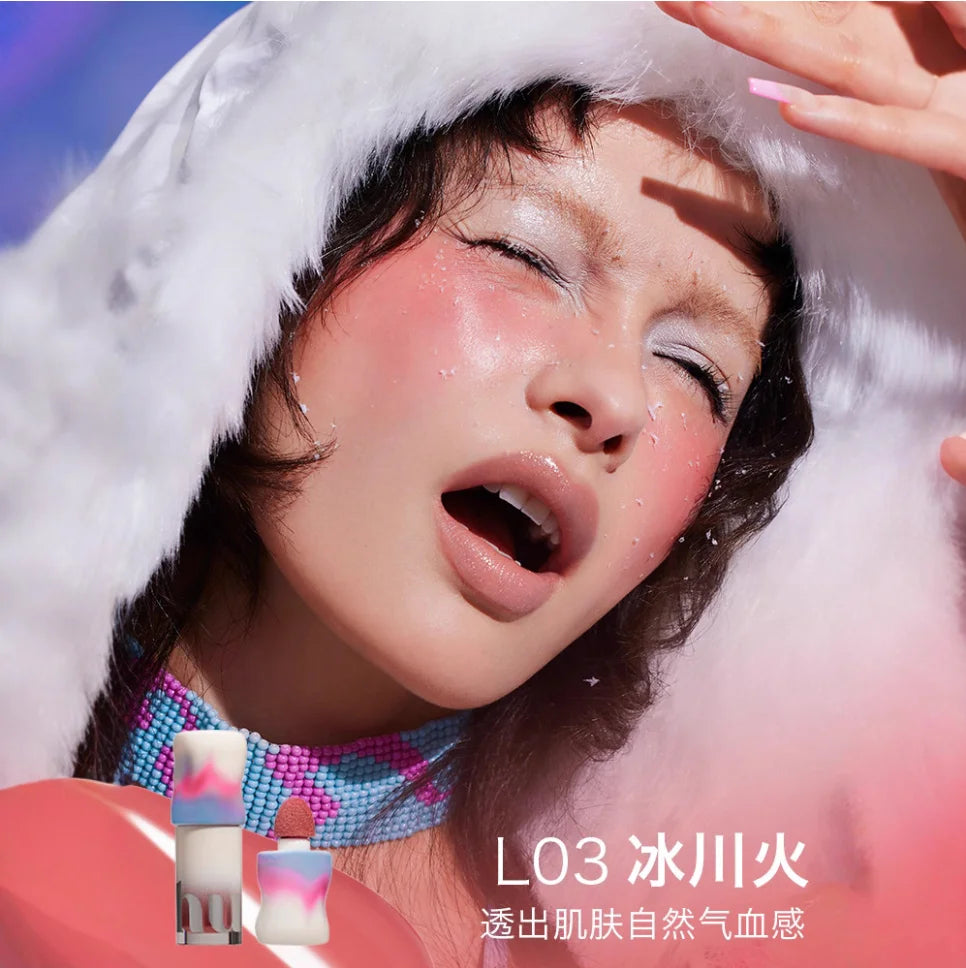 UHUE Blush Liquid Blush Light And Skin-Friendly Multi-Purpose Lips And Cheeks Long-Lasting Delicate Color Makeup Cosmetics Good Vibrations