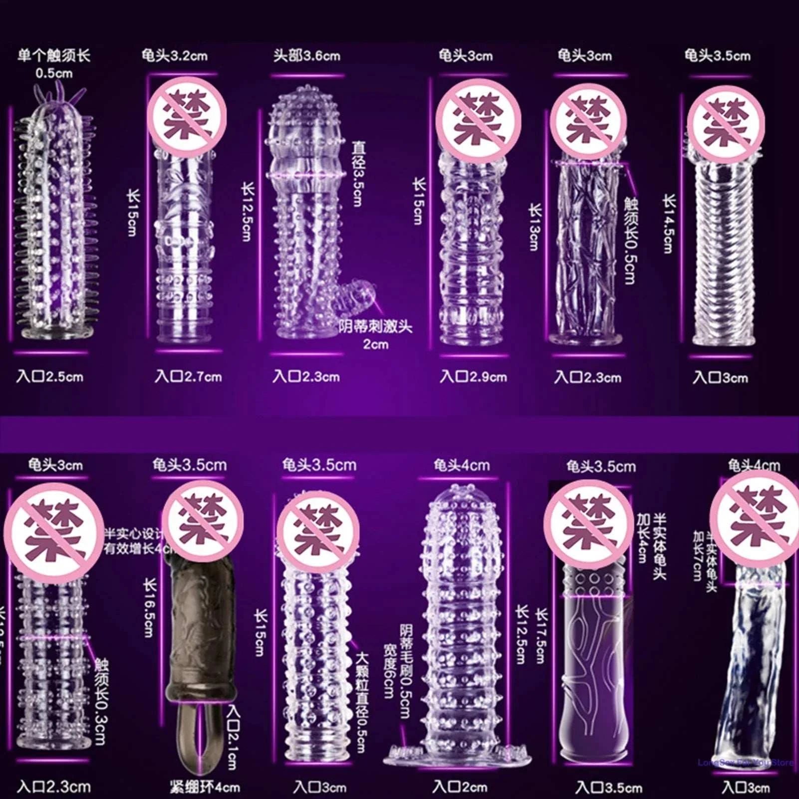 Particles Condoms Reusable Sex Toys High Sensitivity Sleeves