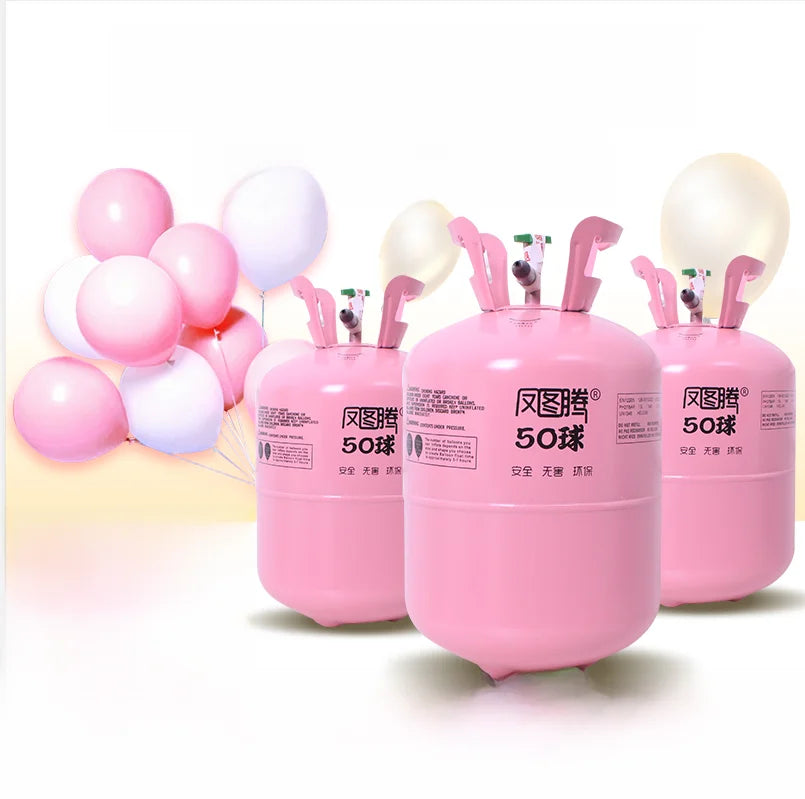 Home Use Helium Balloons 00 Pieces Floating in the Air Wedding Room Birthday Decoration Beijing Cartoon Elements Bedroom Use Good Vibrations