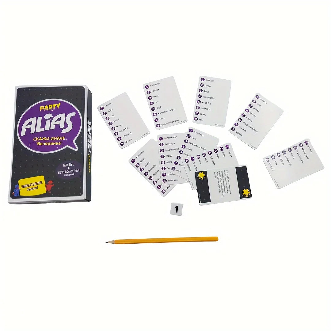 Alias Party (Alias Evening Party/Say It Differently) Board Game, Tabletop Game, Card Game, Suitable for Family Gatherings, Ideal as a Gift (Slight Color Variation/Random Hourglass Color) Good Vibrations